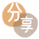 揭阳信用卡商家平台☀️诚信信用卡24小时在线接单 - 十堰信用卡